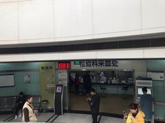 -杭州市第三人民医院