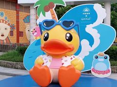 -上海玛雅海滩水公园