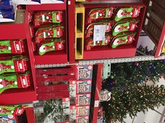 -山姆会员商店(杨桥西路店)
