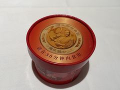 -谭厨中山传家菜.乳鸽.脆鲩鱼(华强北中航城店)