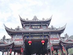 -崇州市街子古镇