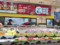 -醉人椒麻辣香锅(上地华联店)