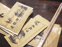 -臻馆小龙虾