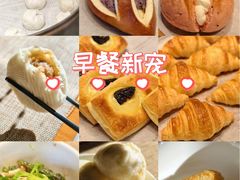 -南通绿洲国际假日酒店全日餐厅