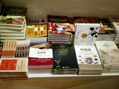 -新华里咖啡书吧(新华书店小寨店)