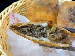 -方中山胡辣汤(成都首店)