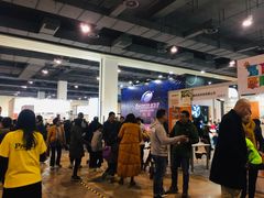 -上海跨国采购会展中心