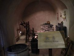 -西安曲江寒窑遗址公园