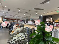 -MUJI无印良品(滨江宝龙城店)