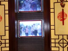 -宝丽金大酒店·洗浴中心