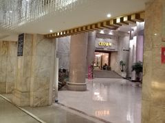 -碧水豪园·足浴·SPA·汗蒸·那须汤泉(中山东路店)