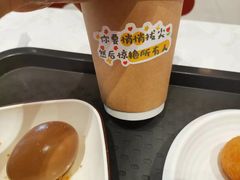 -乡村基(双流时代奥特莱斯餐厅)