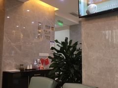 -团圆口腔·种植中心(锦江院区)
