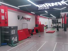 -育健帕里西青少年体能训练中心(朝阳门店)