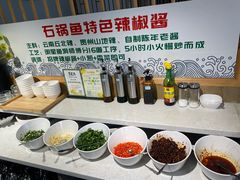 -七采菌园·野生菌石锅鱼(环城北路店)