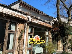 -春暖花开(西溪店)