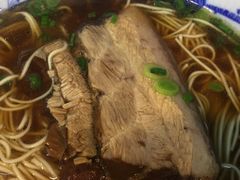 -朱洪元苏式面馆(绿宝广场店)