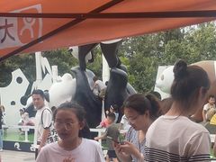 -西安秦岭野生动物园