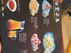 -鼎泰丰(嘉年华•海信广场VILLAGE店)