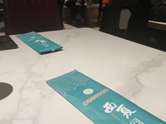 -西夏回族烧麦馆(牡丹街店)