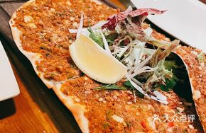 Bus Barbecue Lamb Minced Meat Flatbread