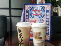 -LELECHA乐乐茶(美罗城店)