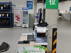 -北京亚奥福瑞福特4S店(北苑家园店)