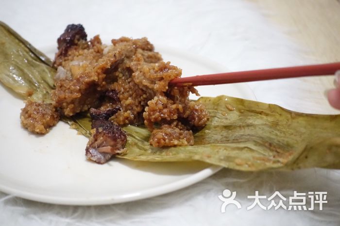 中肉粽子