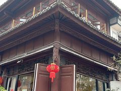 -巍山古城