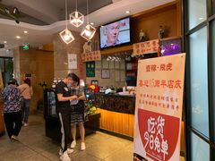 -飞虎过桥米线(翠湖店)