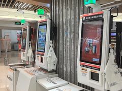 -金鹰超市(国际购物中心新街口店)