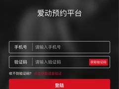-威尔仕健身(海伦中心店)