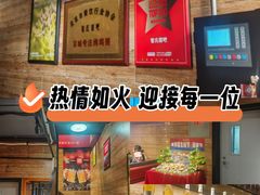 -管氏翅吧(护国寺店)