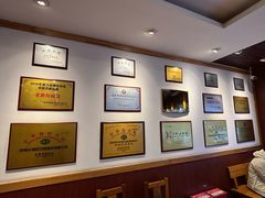 -老雒阳面馆·水席·洛阳菜(王城路店)