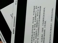 -中百仓储(古田路店)
