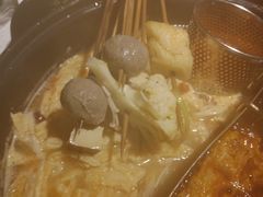 -卤教授老火锅