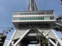 -通天阁