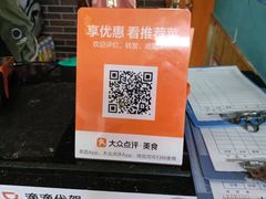 -渔友鲜海鲜加工(海鲜大世界店)