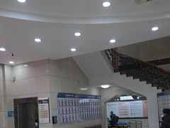 -上海仁爱医院