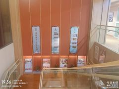 -悠然湯·汗蒸汤泉会馆