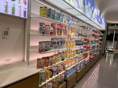 -国药中服免税(北京坊店)