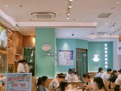 -谷田稻香(杭州萧山万象汇店)