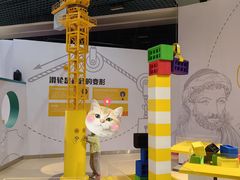 -东莞市科学技术博物馆