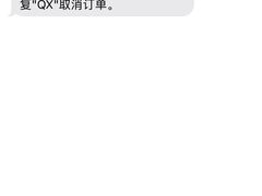 -河坝烧烤串城(银亭路店)