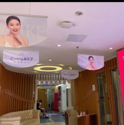 -深圳美莱医疗美容医院