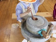 -乌村