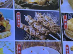 -白魁老号饭庄(交道口店)
