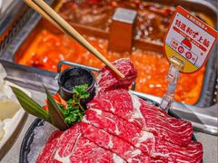 -海底捞火锅(奉化银泰店)