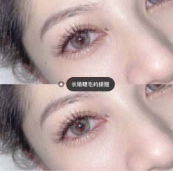 -妙睫屋日式美甲美睫