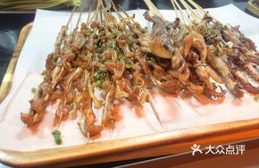 Charcoal-grilled Beef Skewers